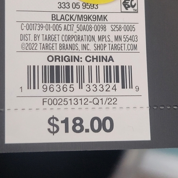 Art Class Track Jacket - Picture 5 of 5